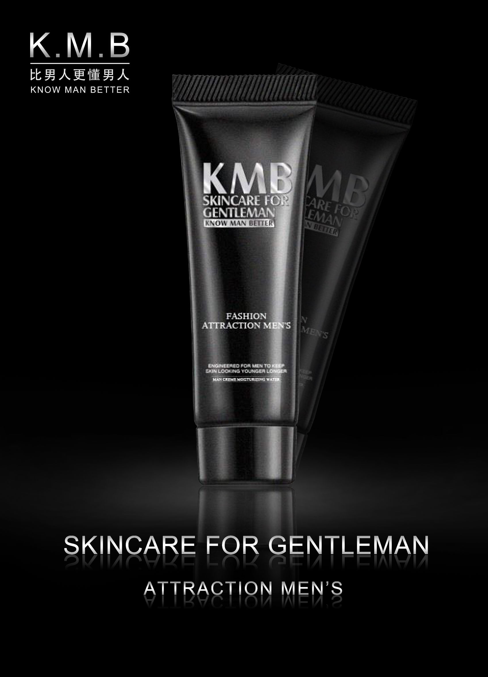 现在微商什么产品火爆又赚钱,2017年有哪些微商产品