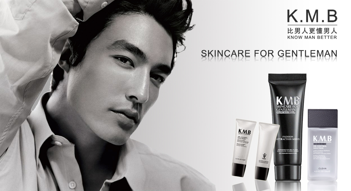 现在微商什么产品火爆又赚钱,2017年有哪些微商产品