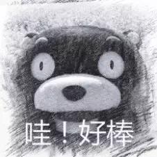 买到假货要求对方退款,买到假货还要退货对商家没影响