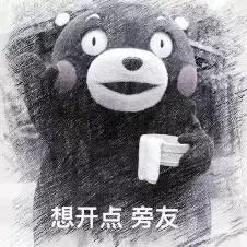 买到假货要求对方退款,买到假货还要退货对商家没影响