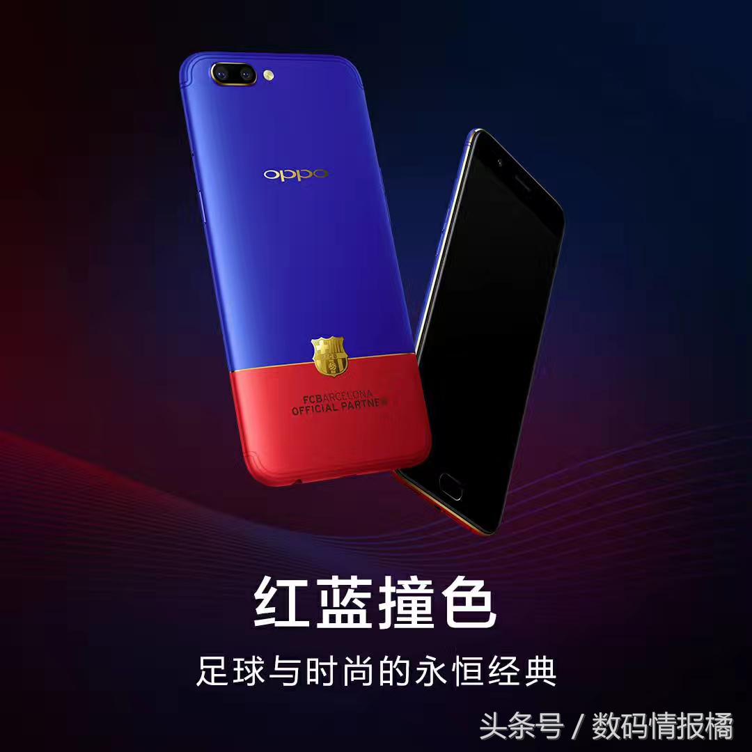 oppor11什么时候上市,oppor11st多少钱一台