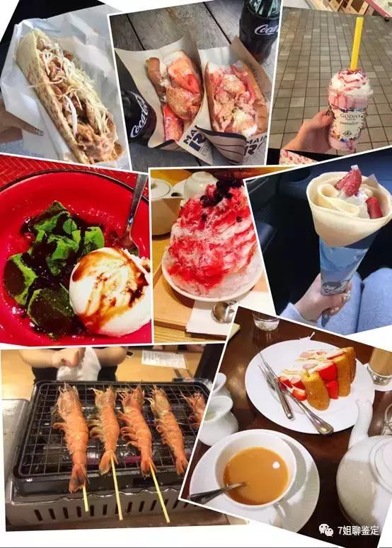 日本地图旅行,日本地图的方向