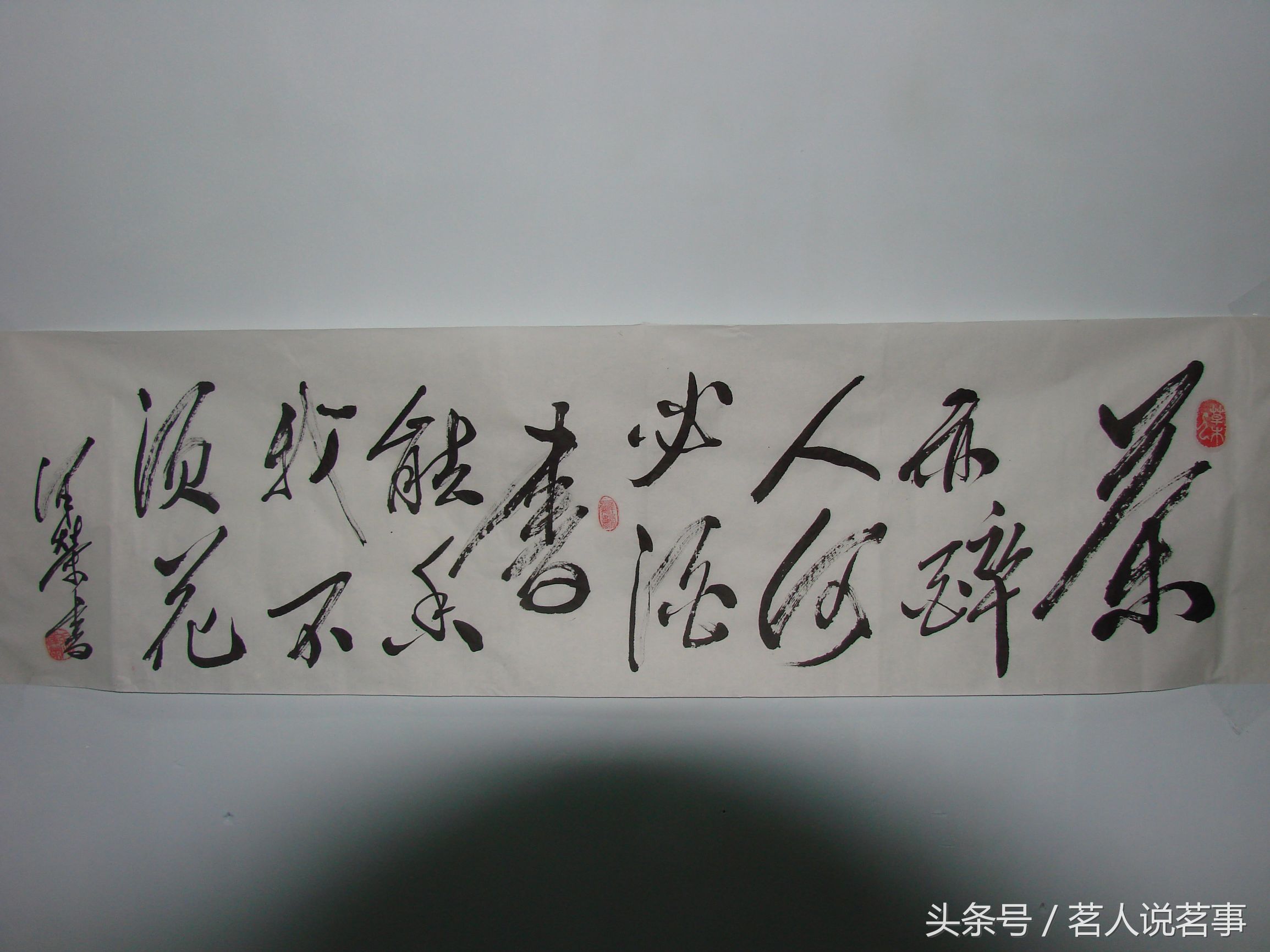 话说茗人，自媒体中专注茶业的一股清流