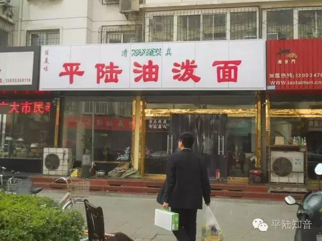 令我魂牵梦萦的故乡,平陆运河我的家乡我的梦