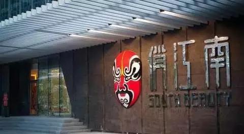 《战狼2》上映13天、狂揽34亿！那么，吴京能分到多少钱？