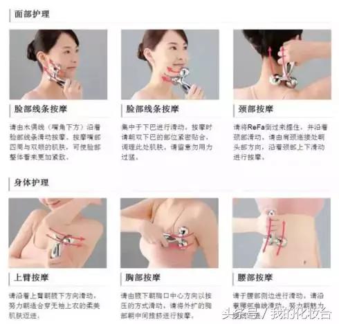 所以说你们想要的“少女颜”是怎么养成的呢？