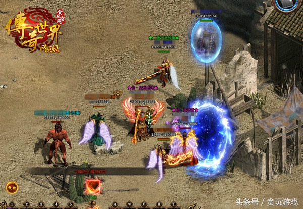 贪玩传奇世界网页游戏好玩吗,贪玩传奇世界数据