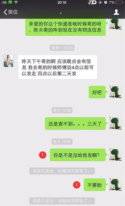 闲鱼卖闲置为什么曝光特别少,闲鱼卖闲置怎么不亏