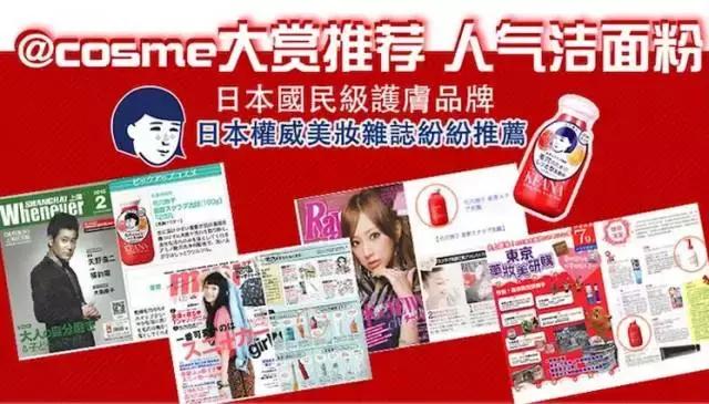 去黑头小妙招你的黑头有救了,别挤了教你去黑头的正确方法