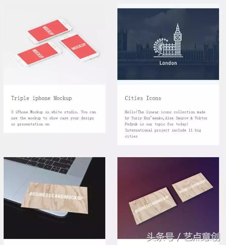 设计素材网站免费,免费设计干货大全集