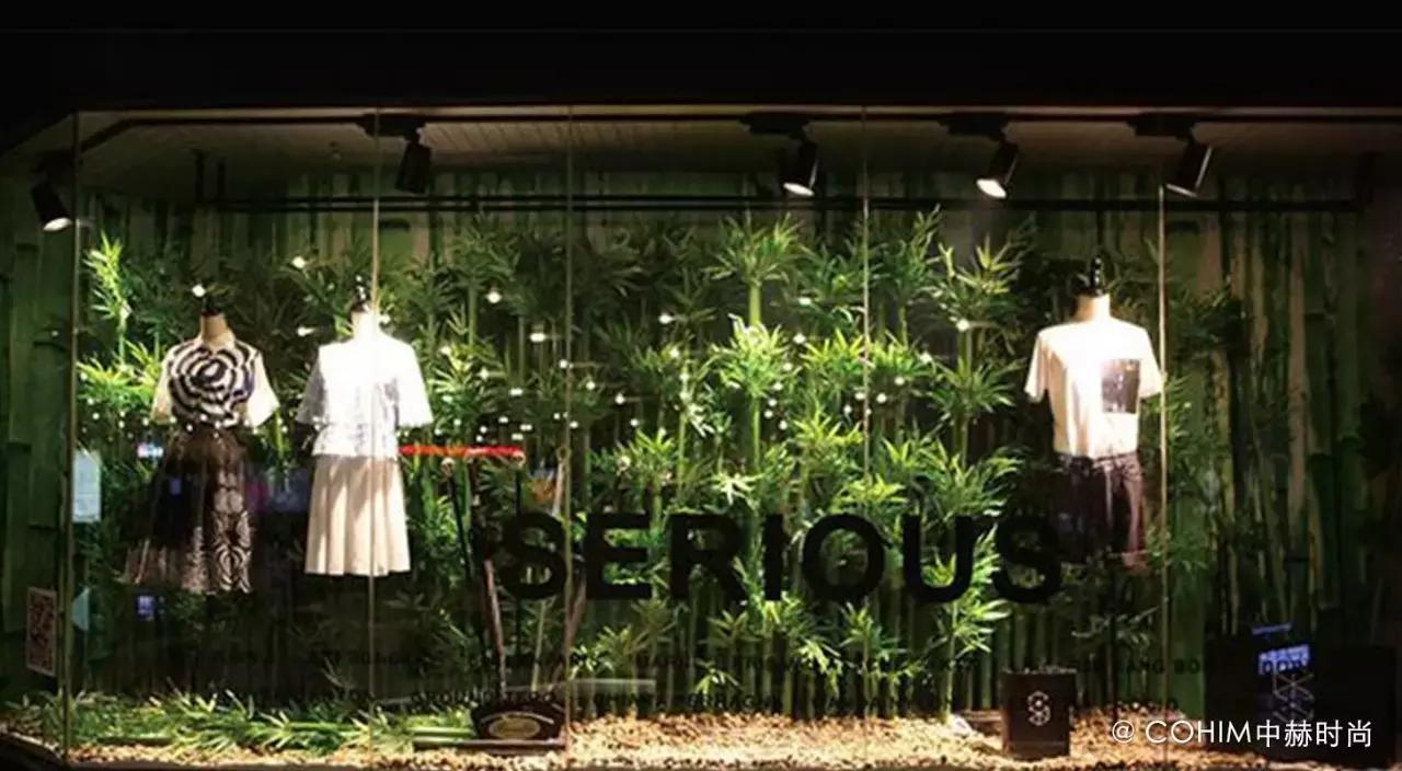 扒一扒中国那些最具特色也最值得学习的时尚买手店!