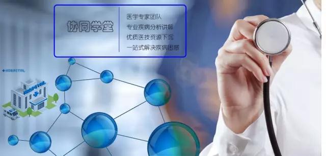 孩子身高的知识你了解多少,孩子身高介绍