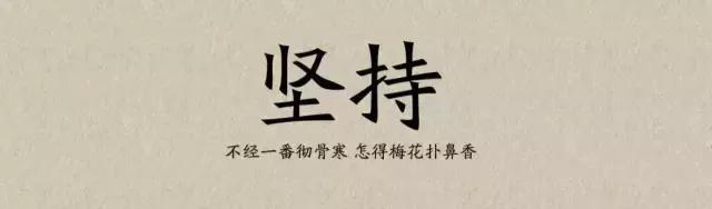 招代理顺口溜,招代理破冰的100个话术