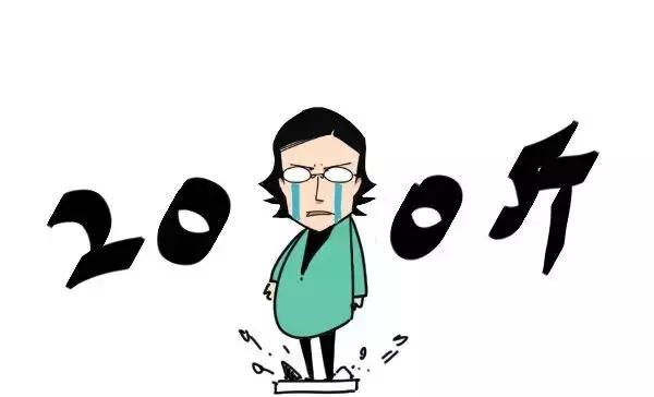 人长胖20斤后对比,长胖20斤会变丑多少