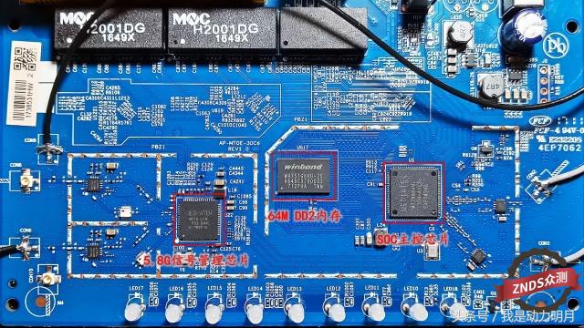 华硕ac1200路由器开启千兆网络,普联千兆路由器ac1200测评