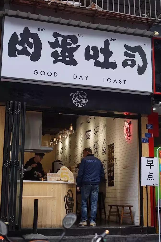 那些年追过的日漫，都藏在这7家店里！