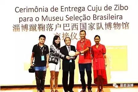 淄博城市标志图片,淄博高档名片