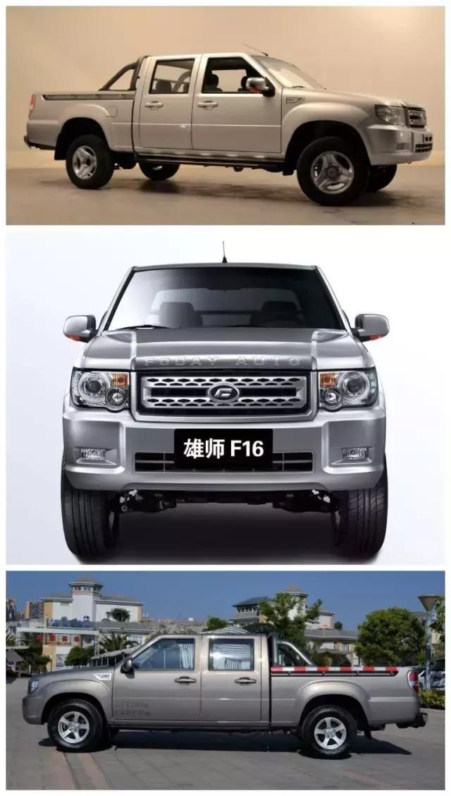 5万低配的F16大皮卡，到底能不能开？