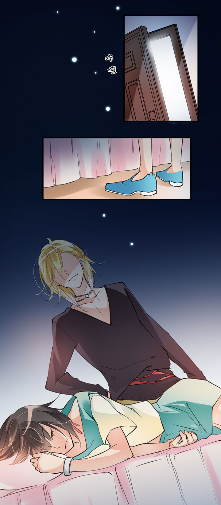 豪宅梦幻夜,她被帅哥舔醒!