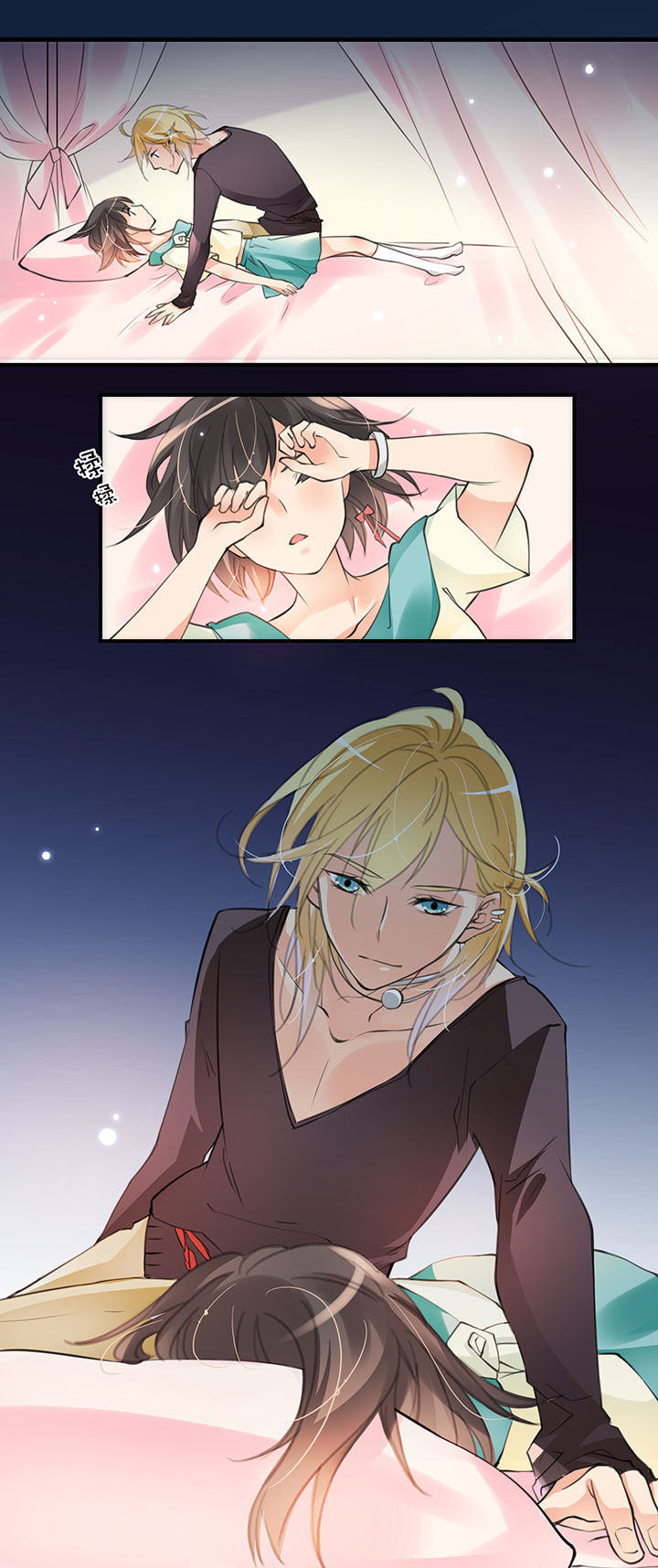 豪宅梦幻夜,她被帅哥舔醒!