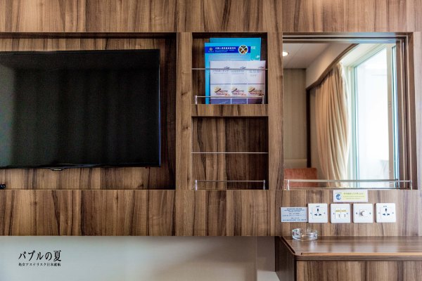 「丽星邮轮」日本，再一次漂洋过海来看你