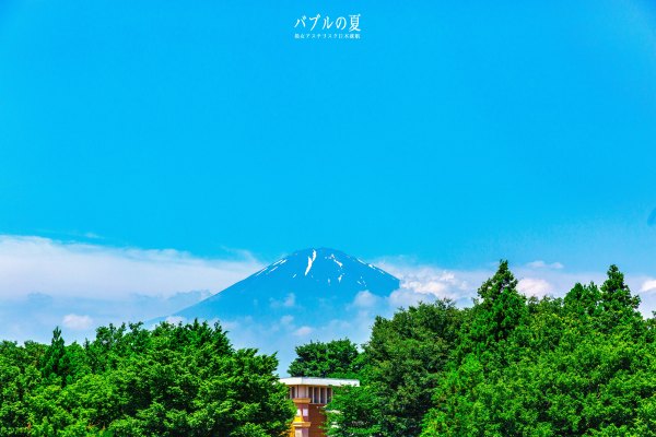 「丽星邮轮」日本，再一次漂洋过海来看你