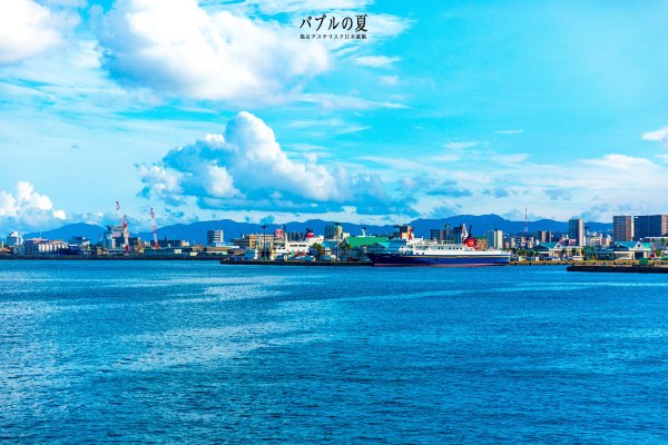 「丽星邮轮」日本，再一次漂洋过海来看你