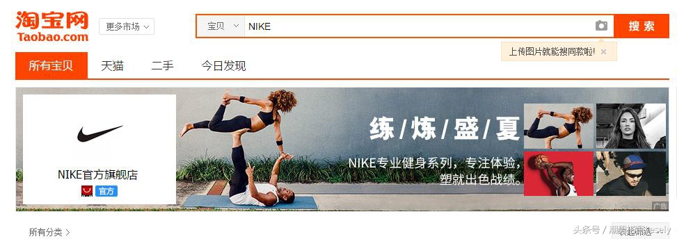 网购篮球怎么确定它质量好不好,网购篮球怎样选