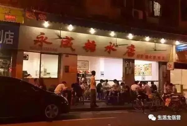 隐藏在东莞常平的美食,东莞长安附近美食推荐地点