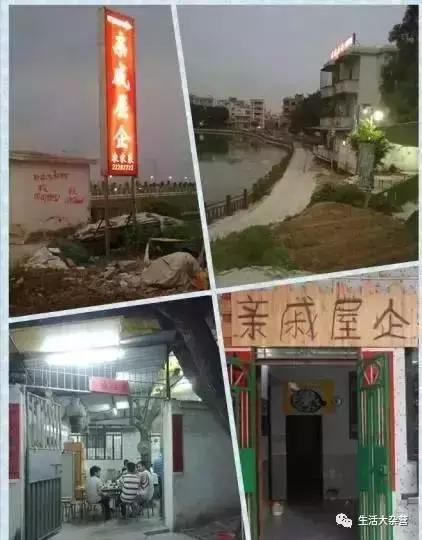 隐藏在东莞常平的美食,东莞长安附近美食推荐地点