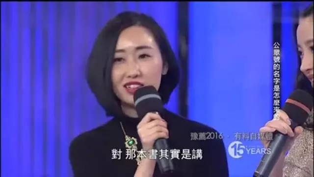 整牙戴的粉色的牙套,整牙给人带来的变化