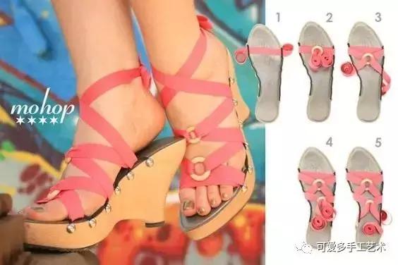 家中旧鞋必须扔,家中的旧鞋如何处理