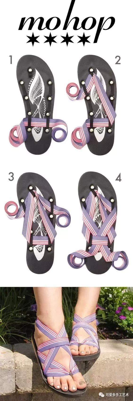 家中旧鞋必须扔,家中的旧鞋如何处理