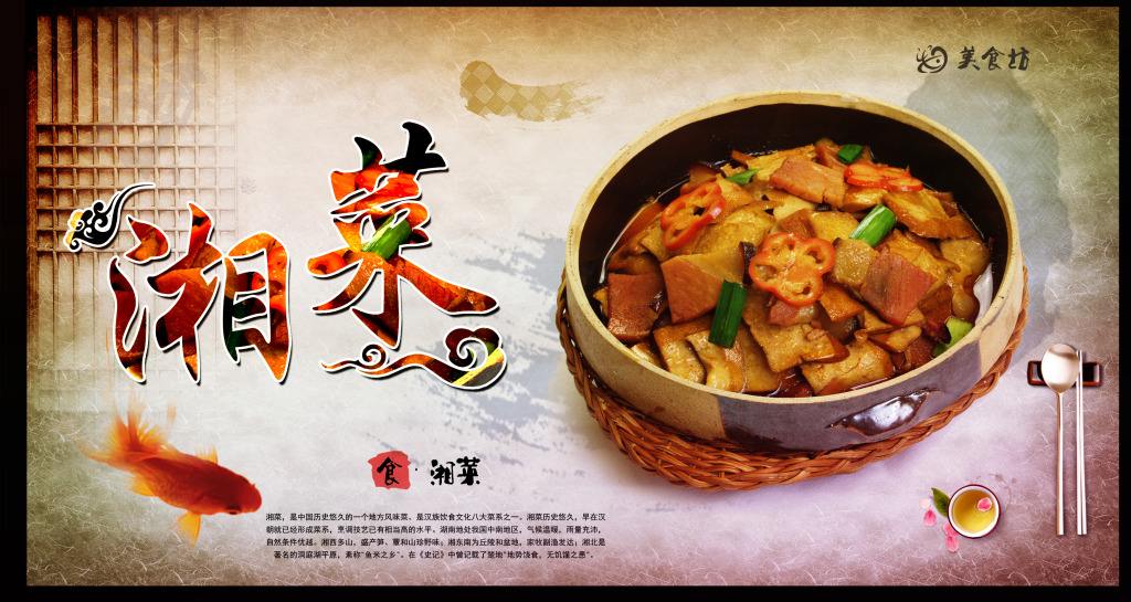 餐饮市场设计方案,一家餐厅经营策划方案