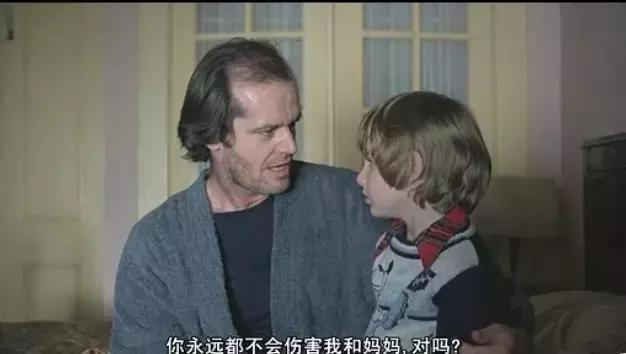 恐怖电影闪灵医生,恐怖电影闪灵2解说完整版