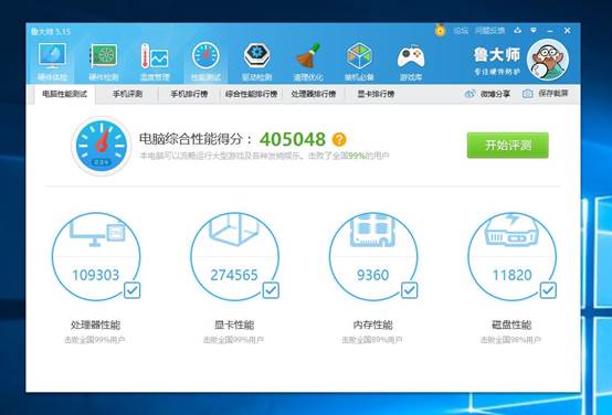 电脑玩啥游戏可以挣钱呢,电脑玩啥游戏可以赚钱