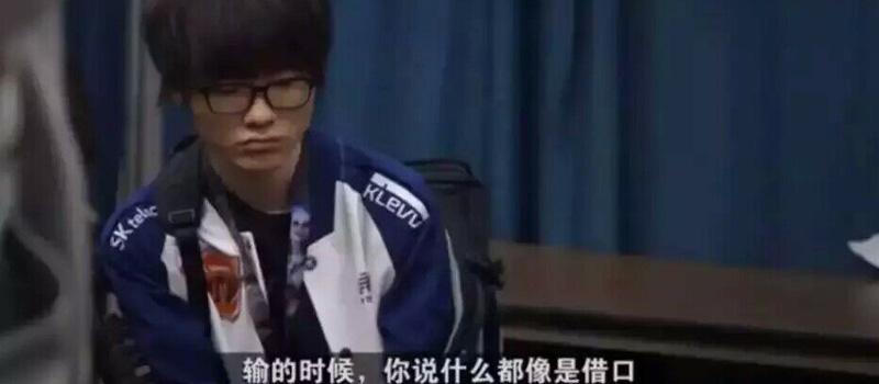 lolrngvslgd视频,lolrng战胜gnr