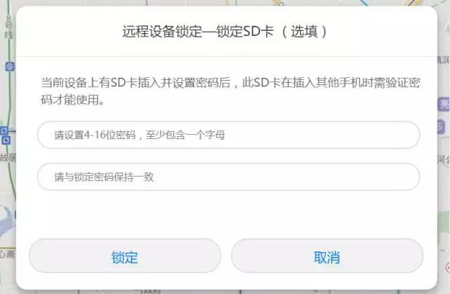 华为mate40pro隐藏功能在哪里,华为mate30pro隐藏十大功能