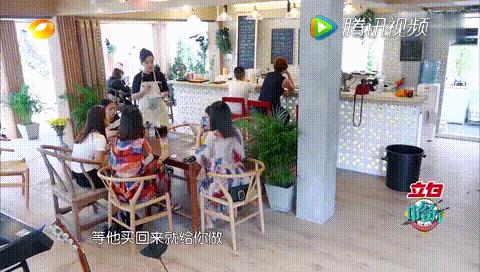 赵薇黄晓明开中餐厅爆笑斗嘴,中餐厅第三季赵薇叫小胖子