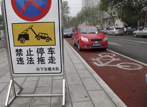 办理车辆年检需要处理违章吗,办理年检要提前多少天