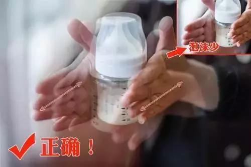 奶粉有气泡是不是质量问题,奶粉冲出来有疙瘩和质量有关吗