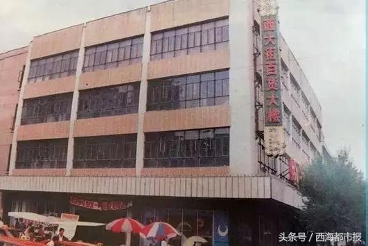 西宁变化,西宁这几年城市变化