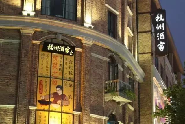 走过3570米,站在延安路尽头,闻到了这座城市繁华过尽的味道