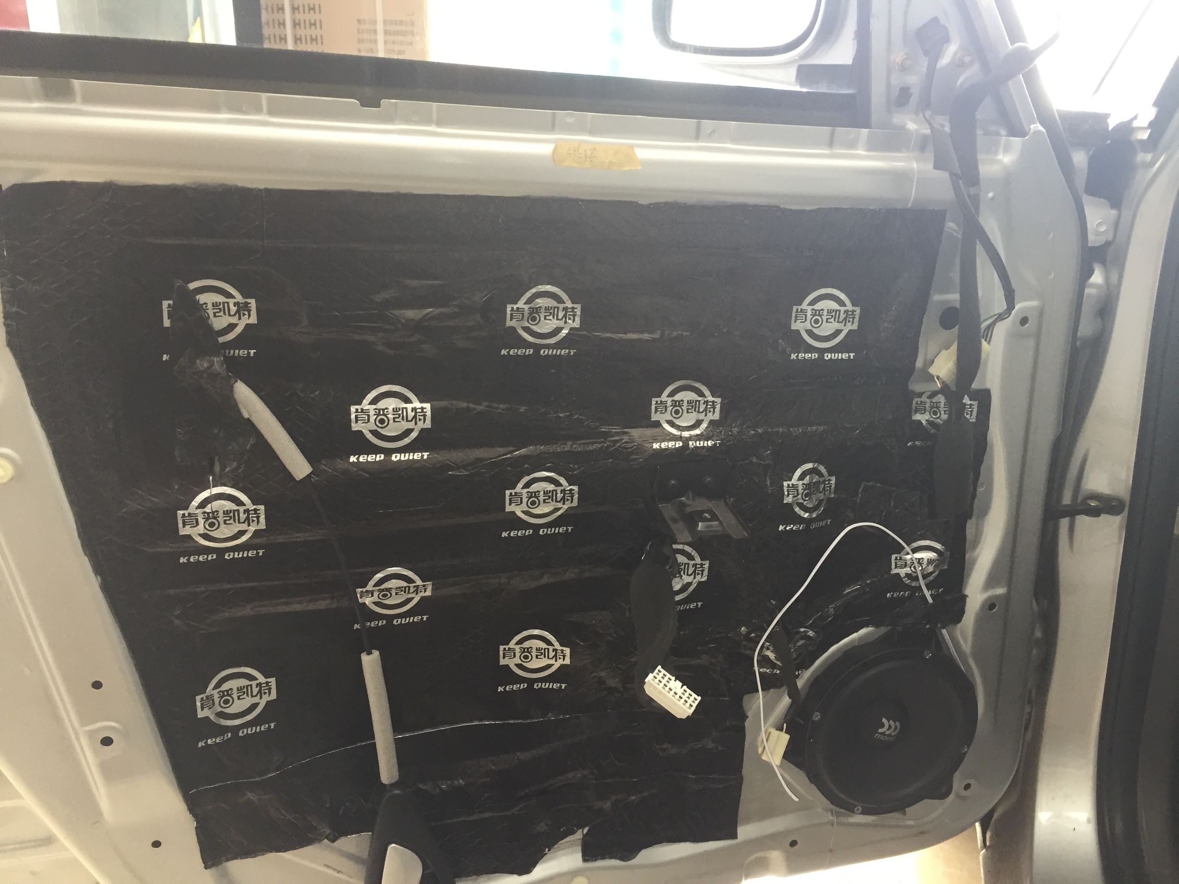 江淮和悦rs音响改装,江淮和悦rs的音响喇叭几寸的