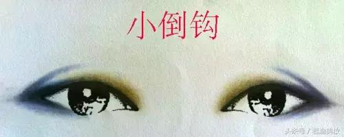 眼影的画法新手简单淡妆,眼影的画法初学者