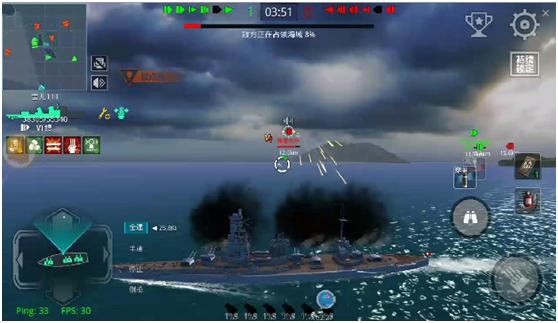 汪洋之上的火炮巨人!“鳗”号的称霸之路