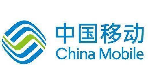 中国移动199套餐无限流量,移动宽带加10元升级无限流量