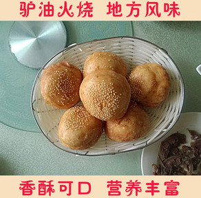 邯郸好吃好玩的地方排行榜,邯郸市好吃好玩的地方