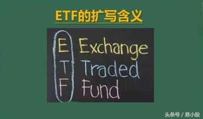 白天炒大a股晚上炒美股,白天炒港股晚上炒美股