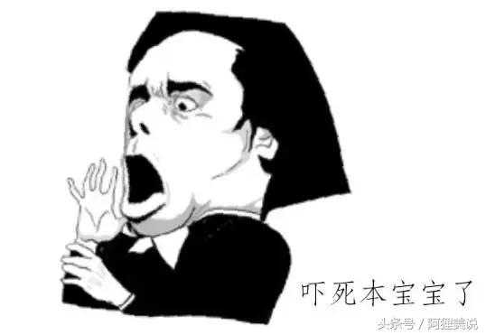 98%的人嘴里都有一颗“定时*弹炸**”，看看你中招了吗？